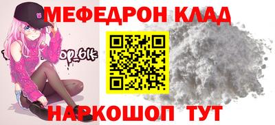 гашик Будённовск