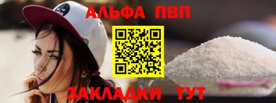крисы Бугуруслан