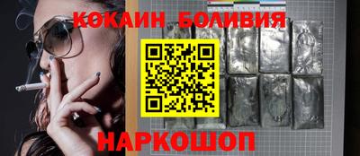 крисы Бугуруслан