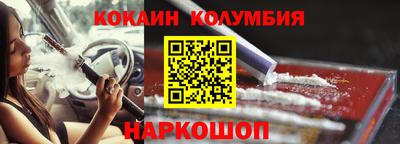 крисы Бугуруслан