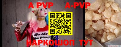 эйфоретик Бузулук