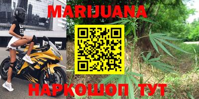 крисы Бугуруслан