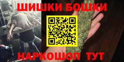 крисы Бугуруслан
