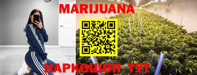 крисы Бугуруслан