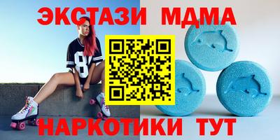 гашик Будённовск