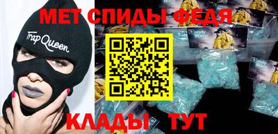 эйфоретик Бузулук