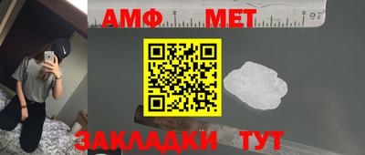 крисы Бугуруслан